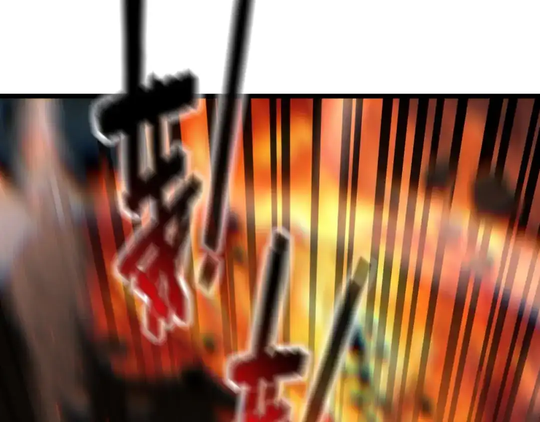 老蛇修仙传（蛇祖） 第94话 引火烧身 第126页
