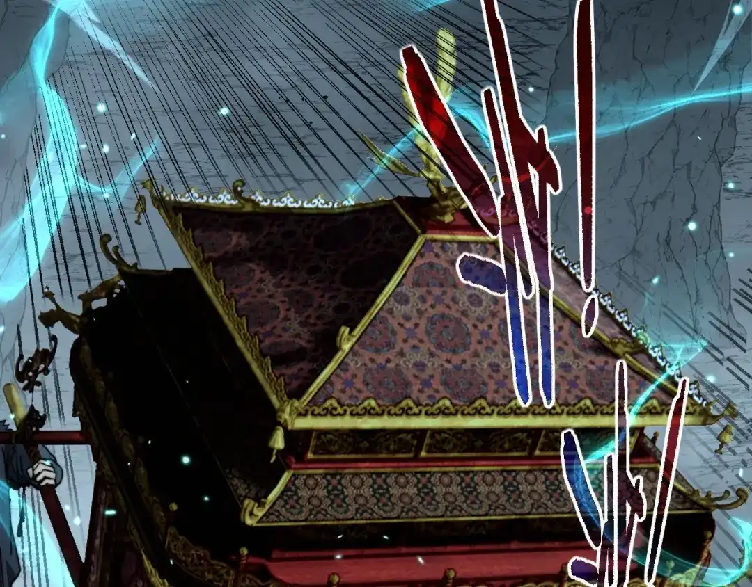 老蛇修仙传（蛇祖） 第94话 引火烧身 第39页