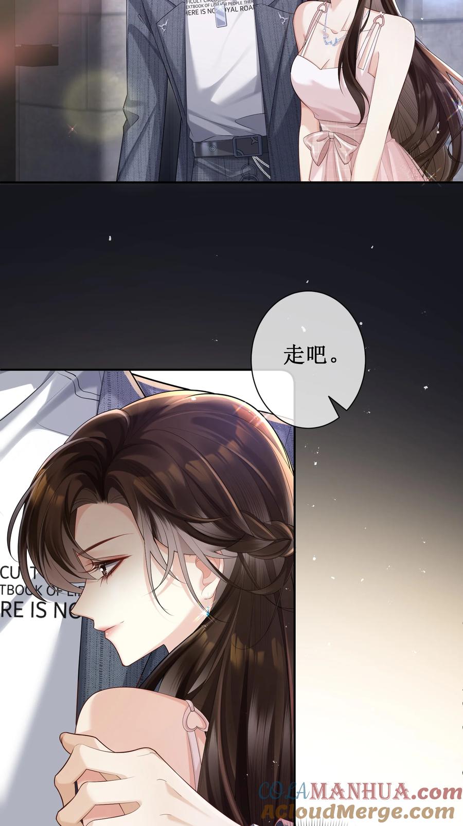 第81页