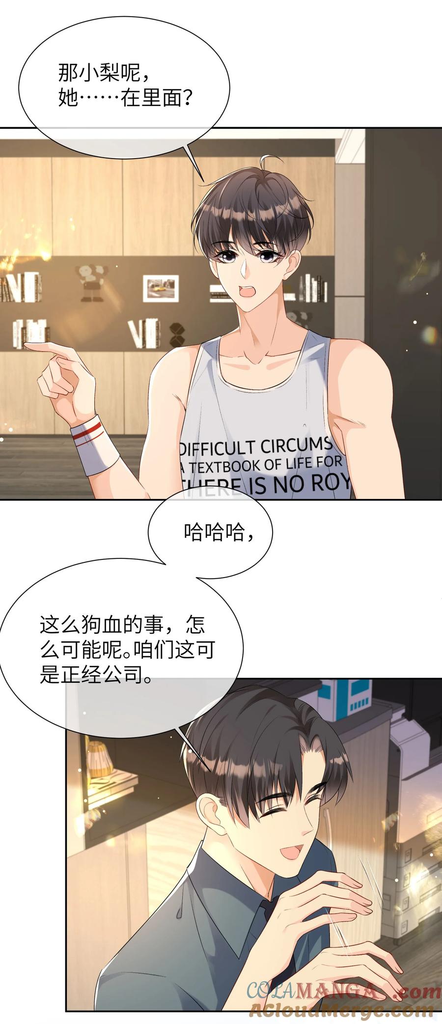 第34页