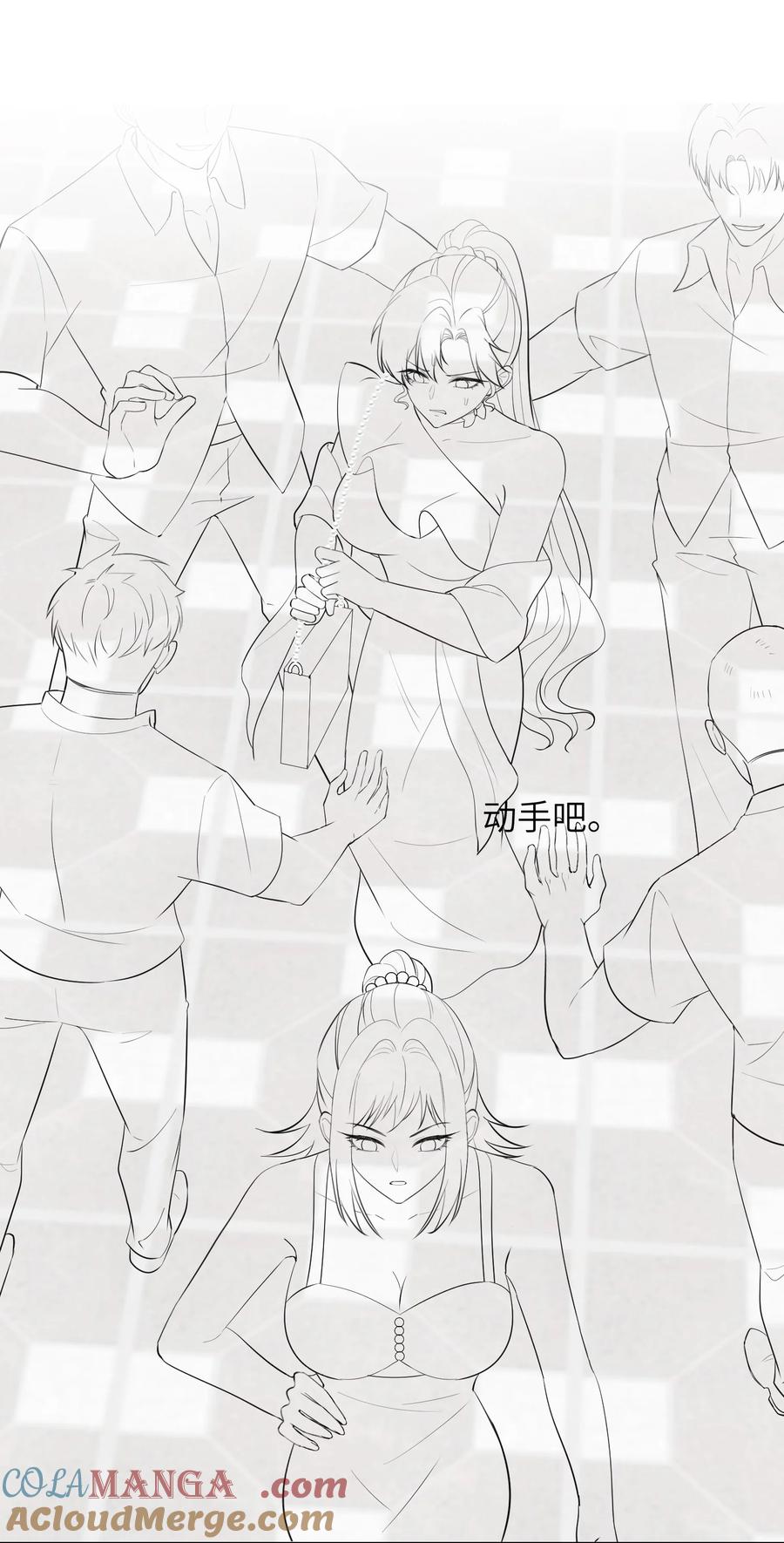第55页
