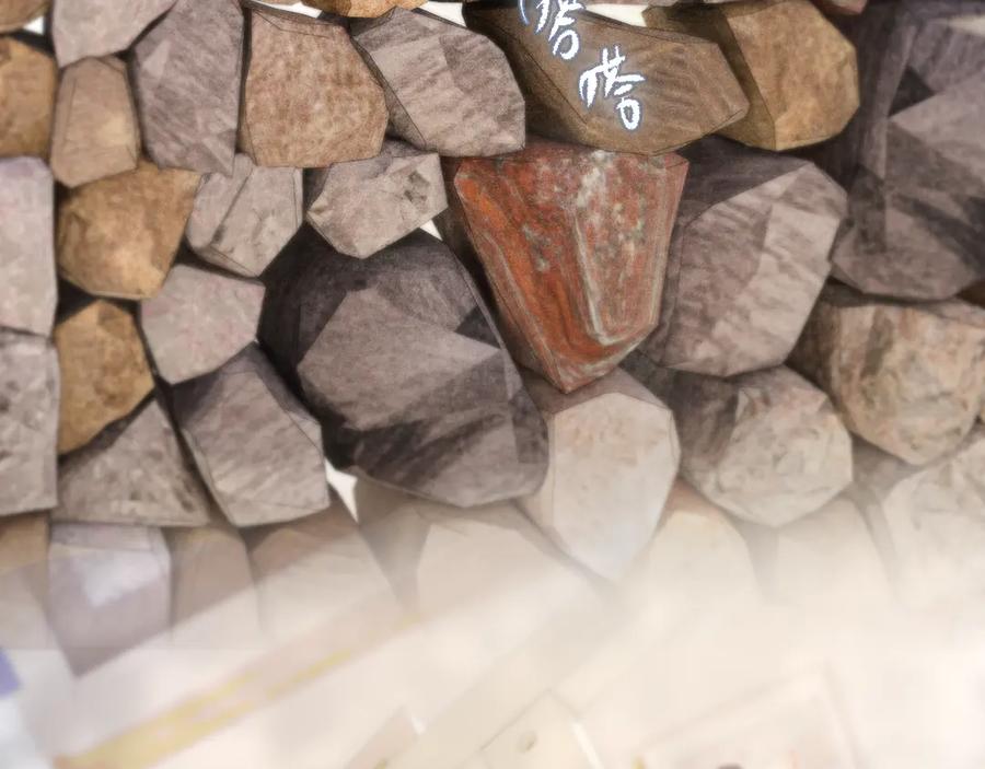 第112页
