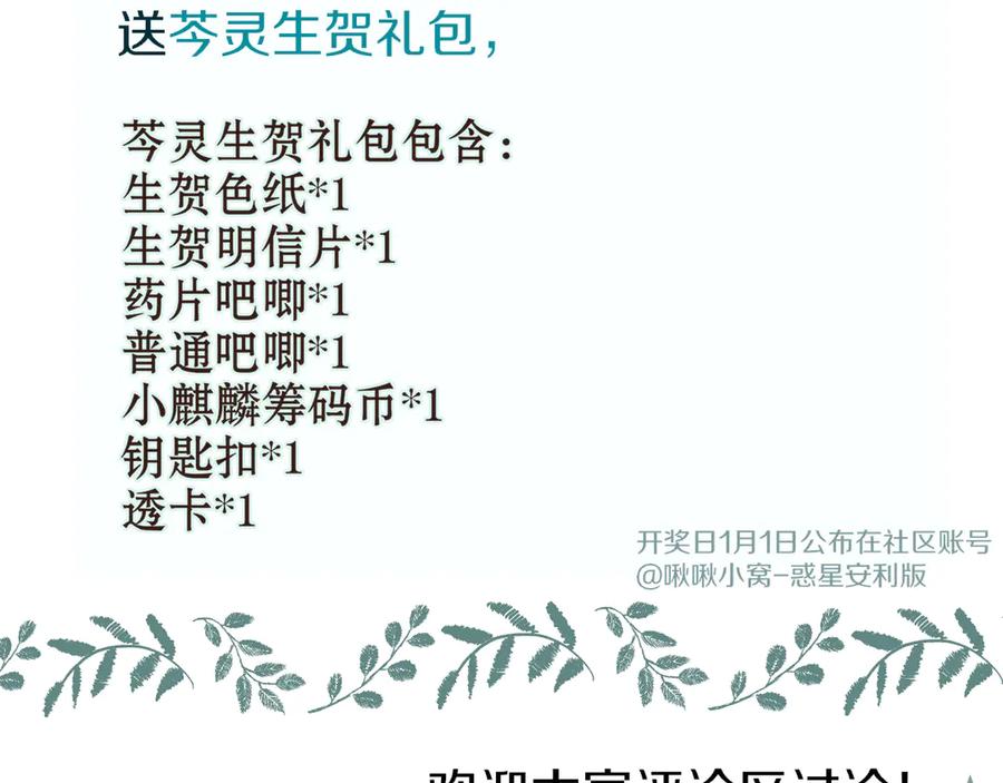 第160页