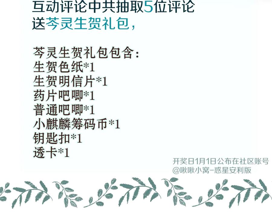 第127页