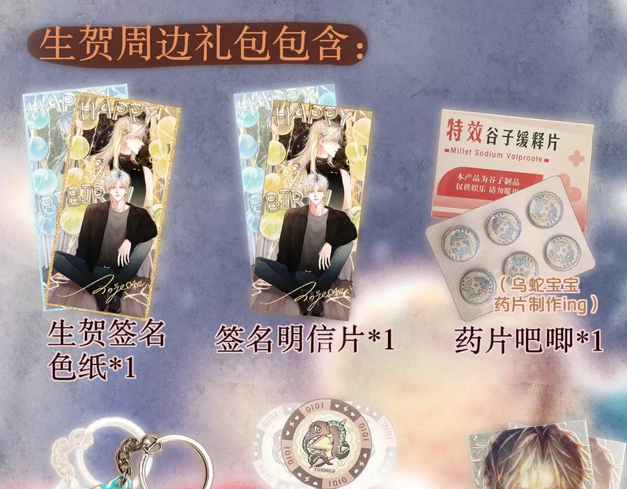 第136页