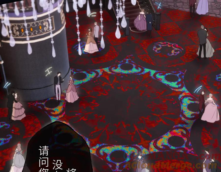 第117页