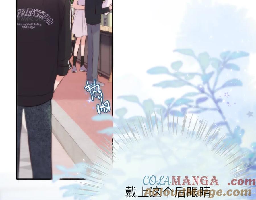 第113页