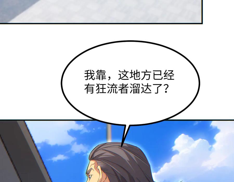 第178页