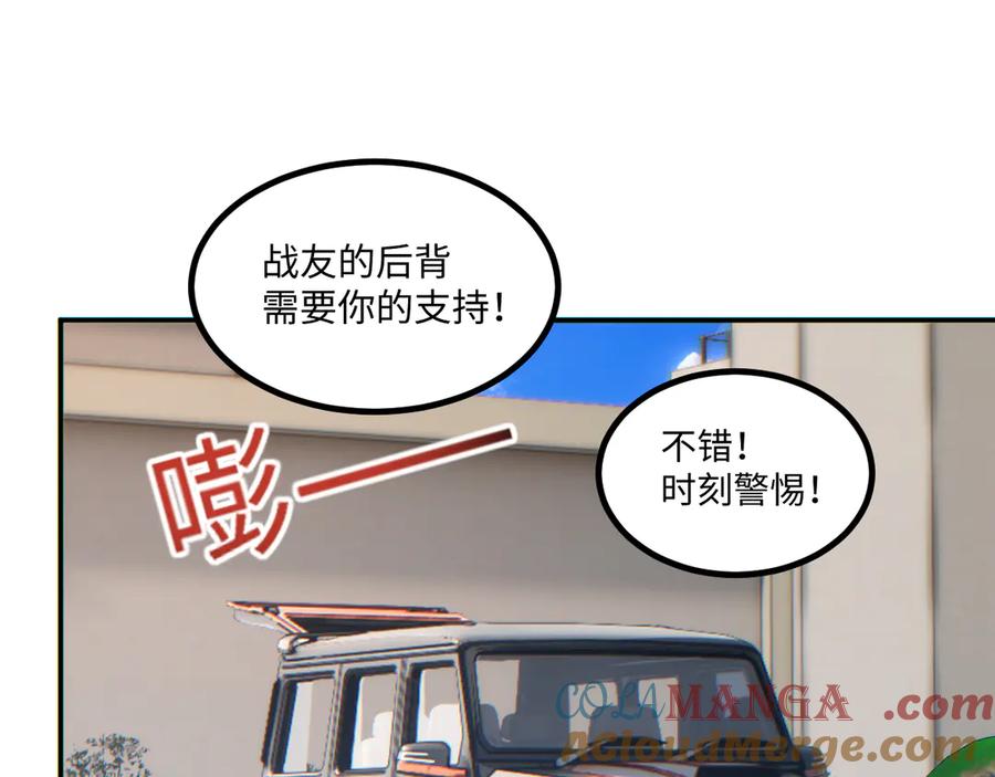 第181页