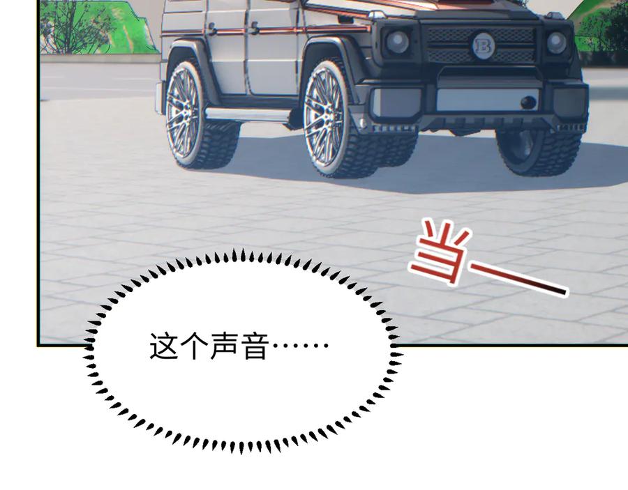 第182页