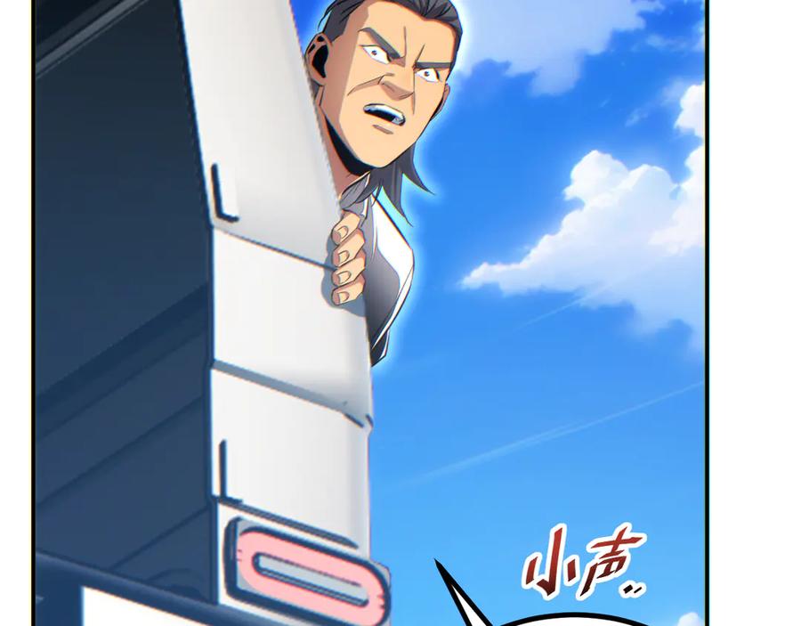 第187页