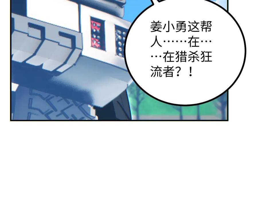 第188页