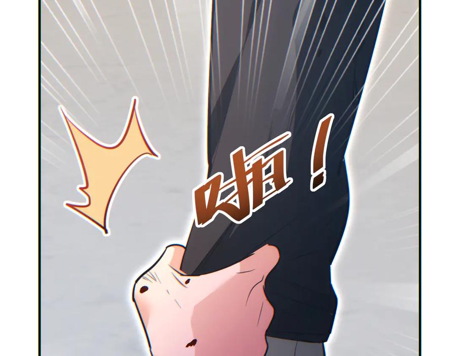 第196页