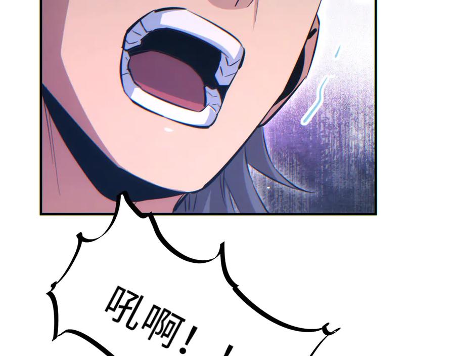第202页