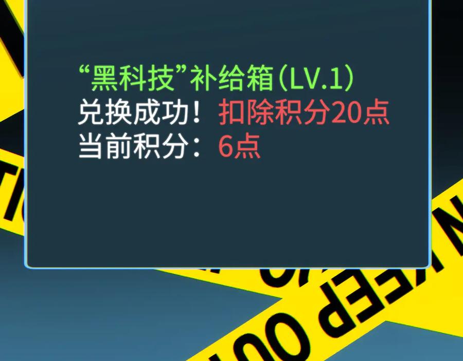 第159页