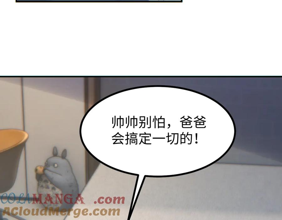 第185页