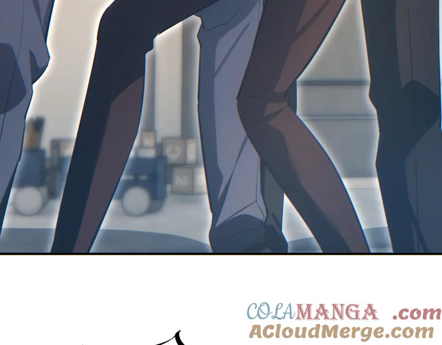 第197页