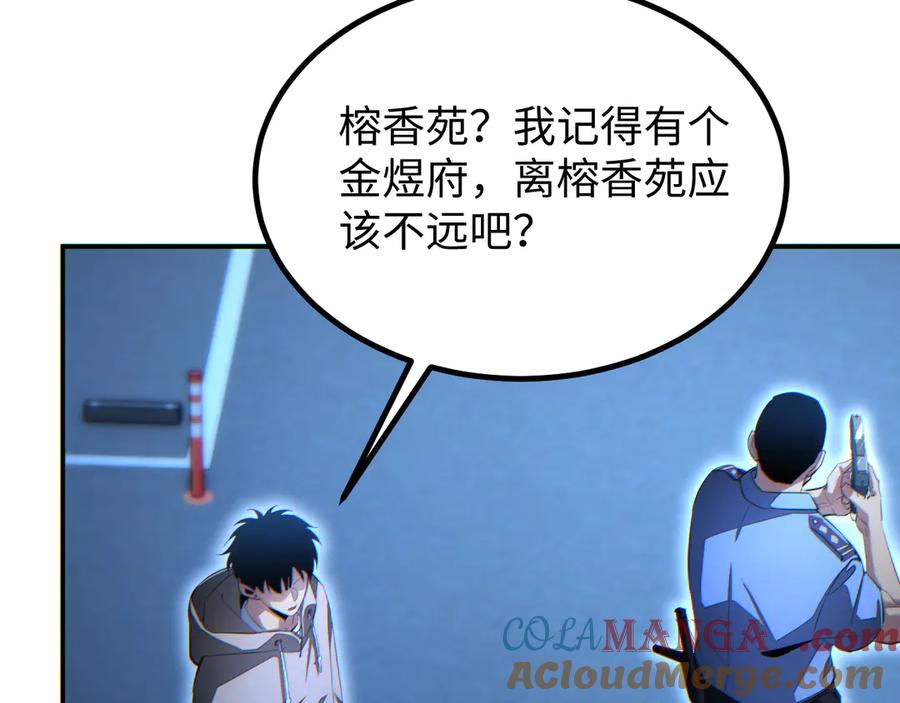 第181页