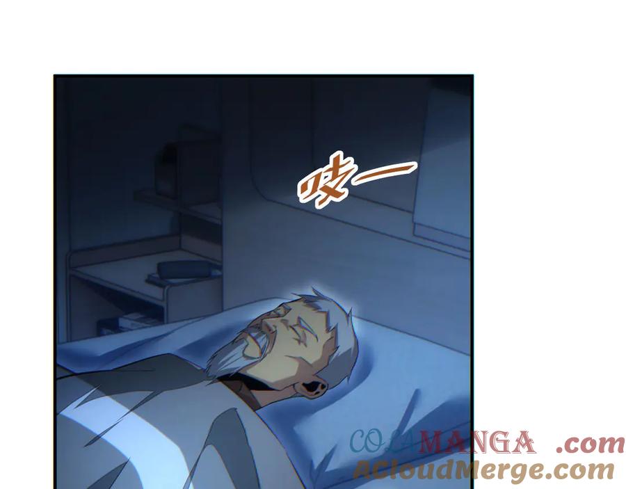 第161页