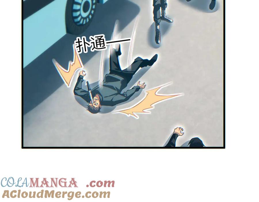 第145页