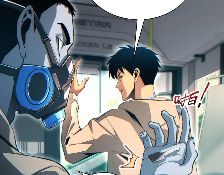 第160页