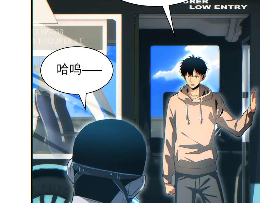 第155页