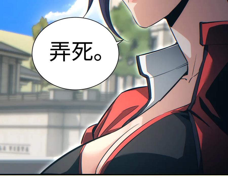 第190页