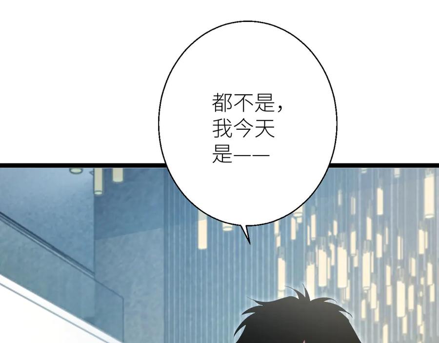 第190页