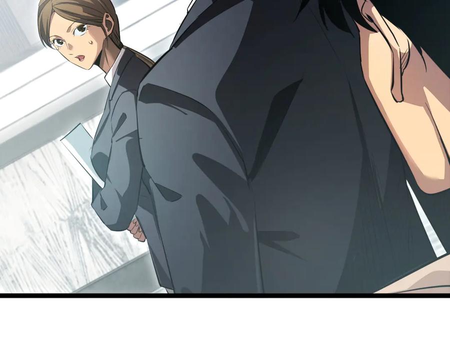 第203页