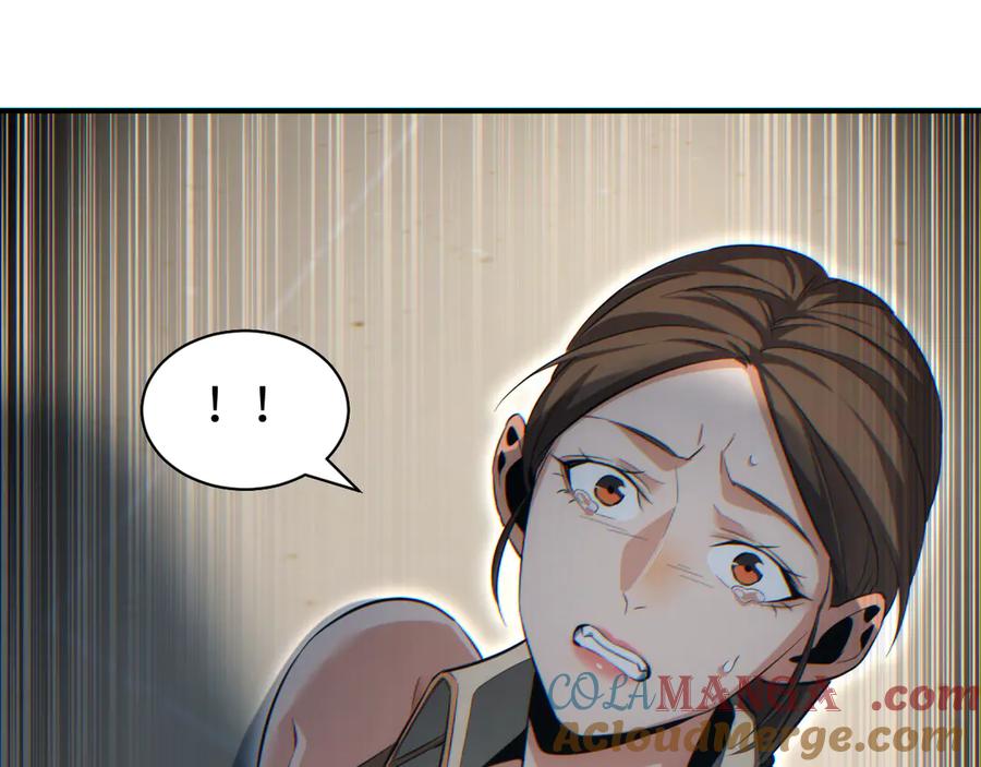 第201页