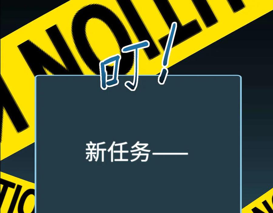 第196页