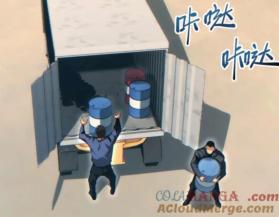 第157页