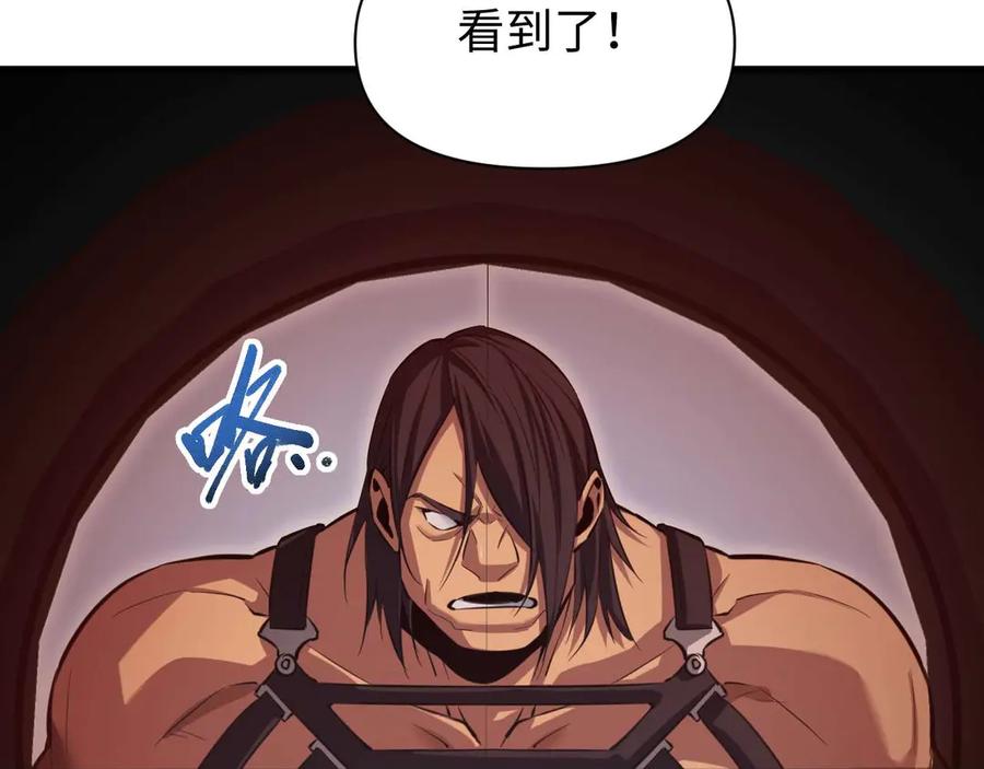第190页