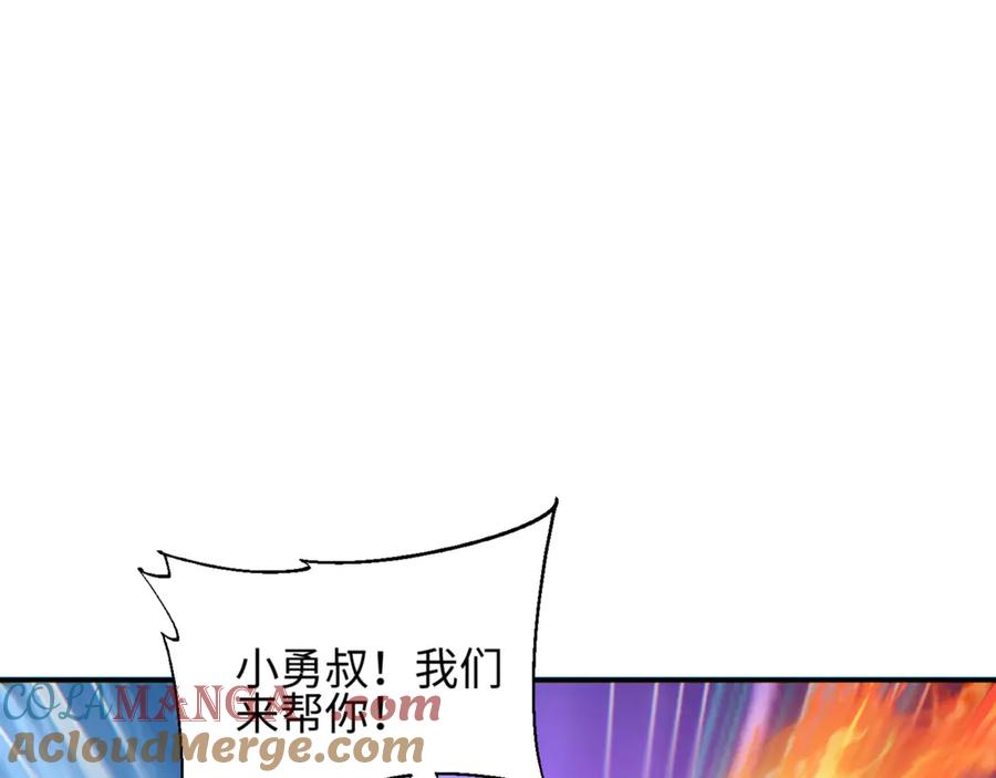 第181页