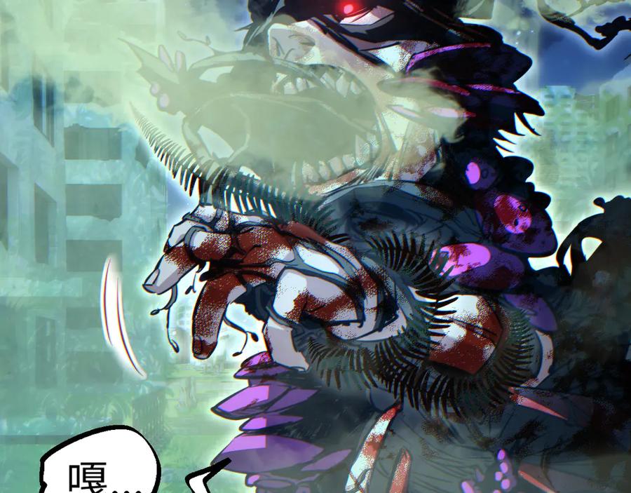 第167页