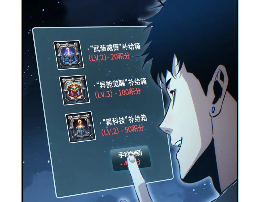 第167页