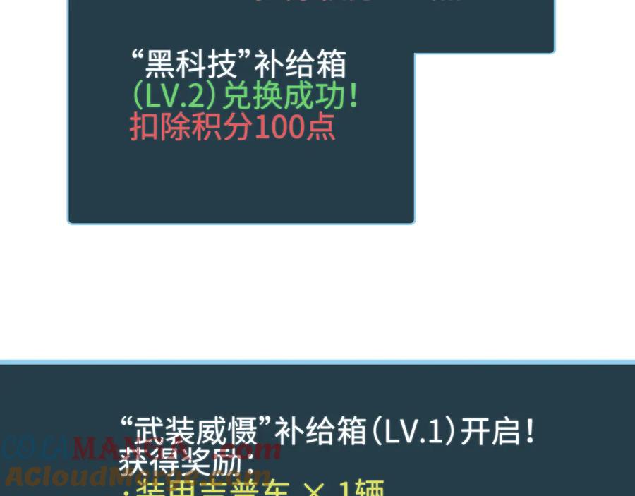 第173页