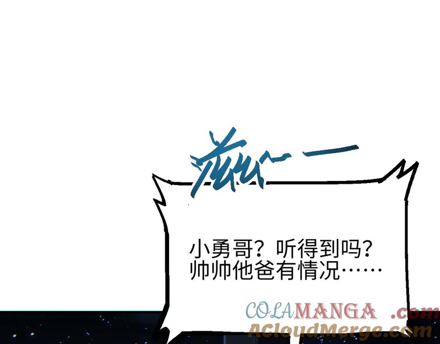 第185页
