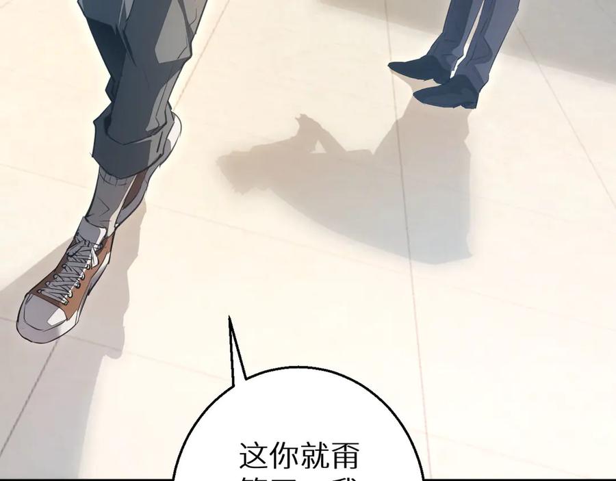 第203页