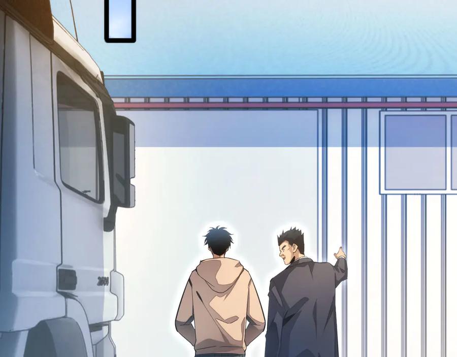 第218页
