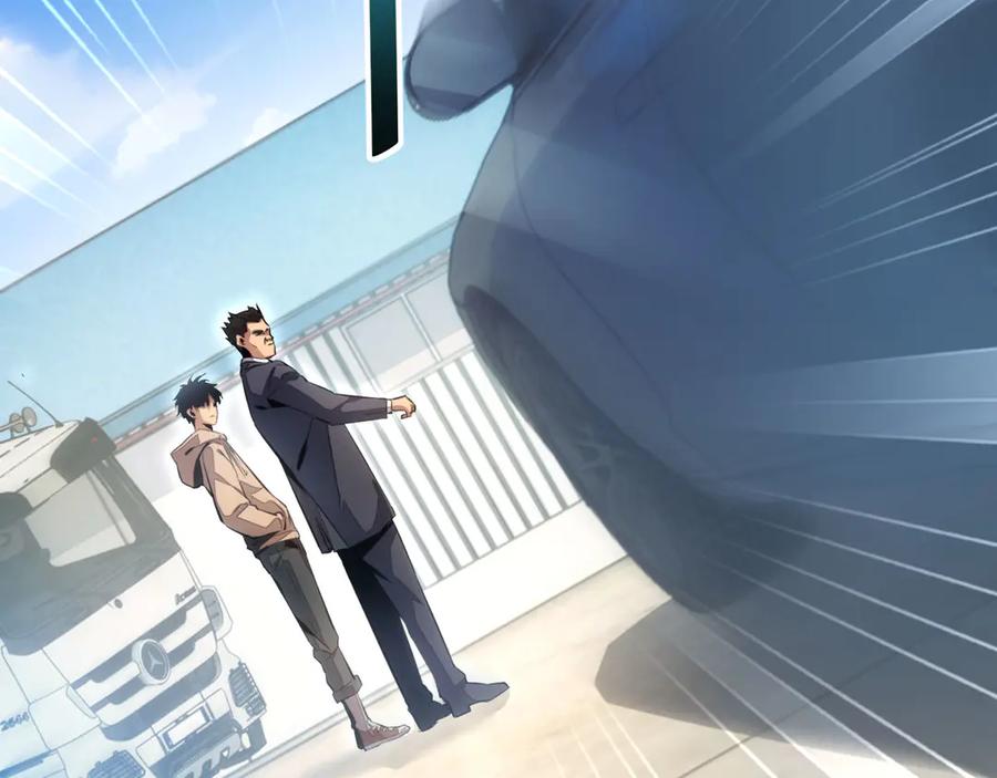 第222页