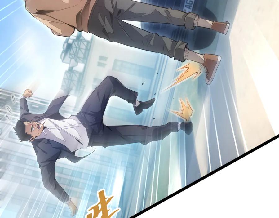 第226页