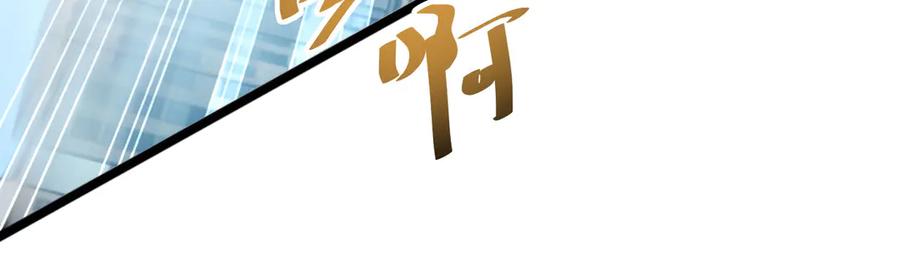 第227页