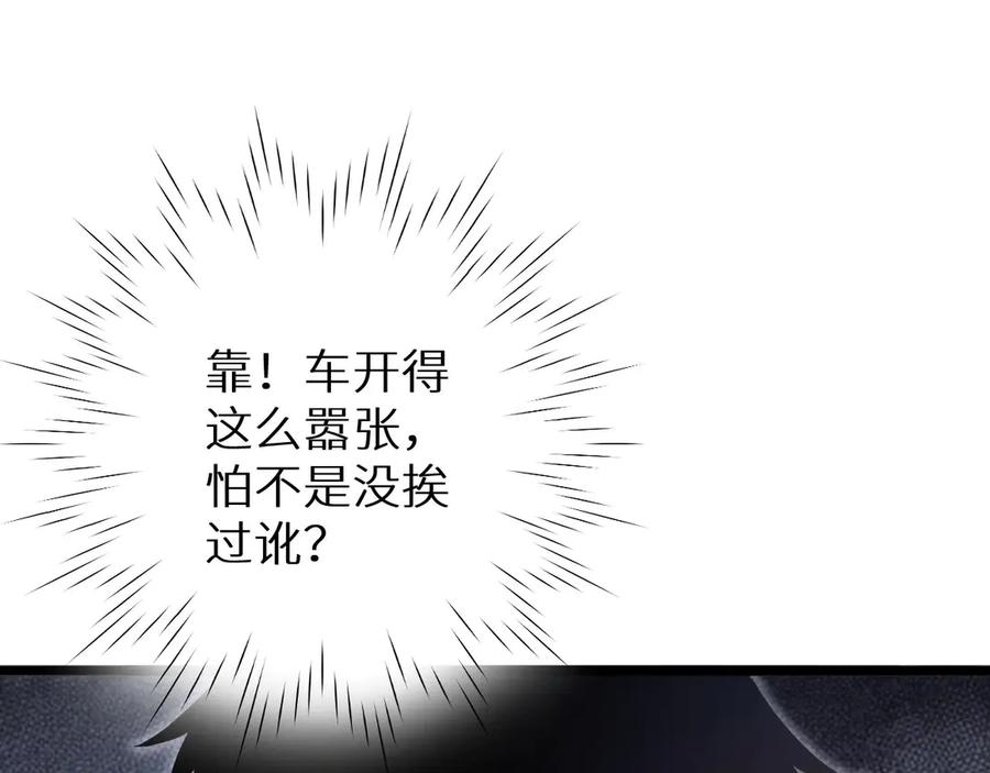 第228页