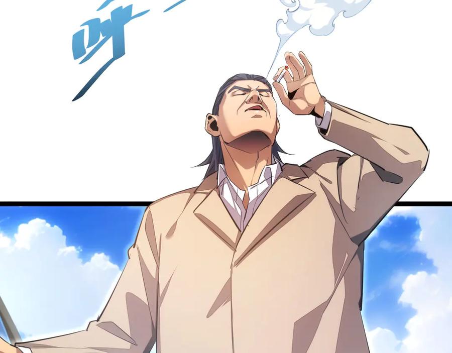 第230页