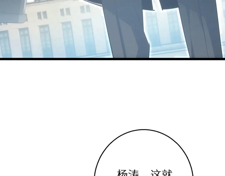 第232页