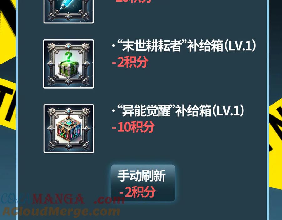 第165页