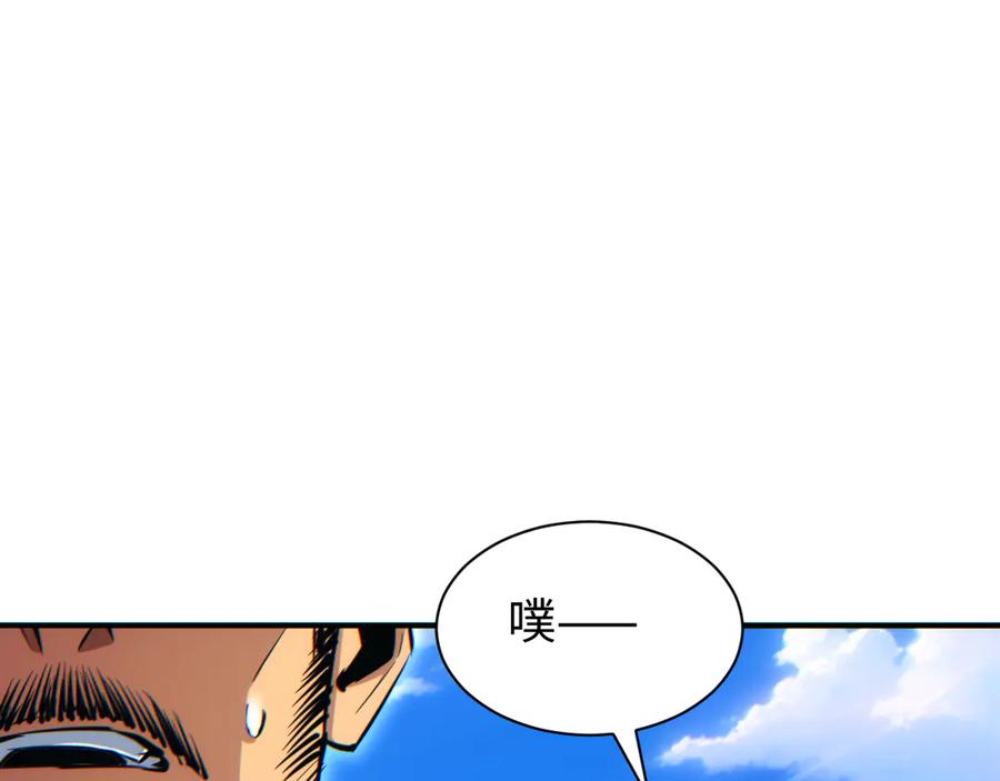第140页