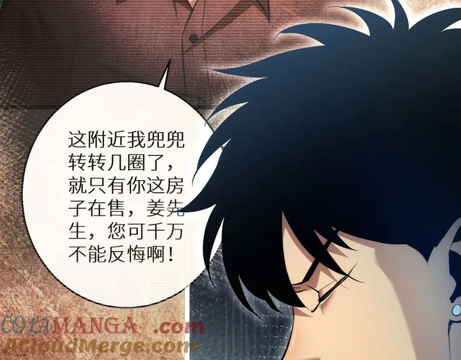 第205页