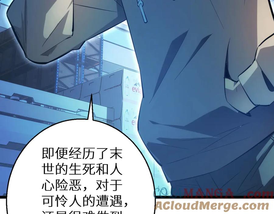 第209页